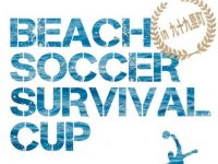 10/27(土)・28(日)第1回ビーチサッカーサバイバルカップ in 九十九里町 10/27(土)・28(日)第1回ビーチサッカーサバイバルカップ in 九十九里町